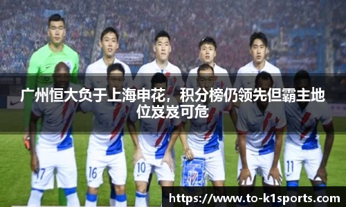 K1体育官网