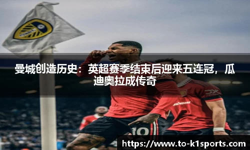 K1体育入口