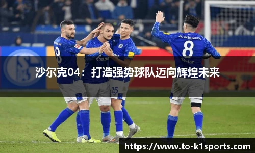 K1体育入口