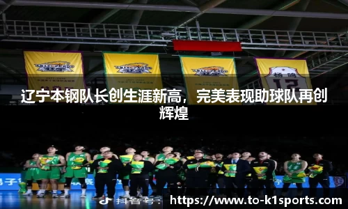 K1体育官网