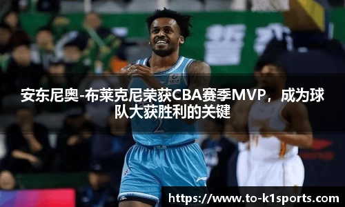 K1体育入口