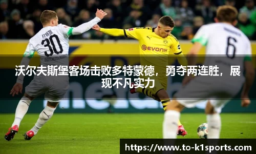 K1体育入口
