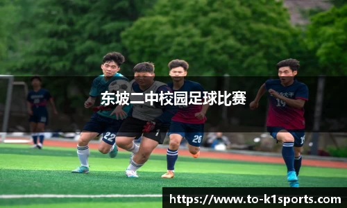 K1体育