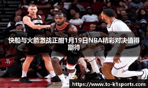 K1体育官网