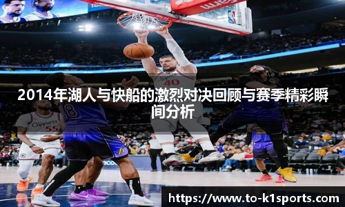 K1体育入口