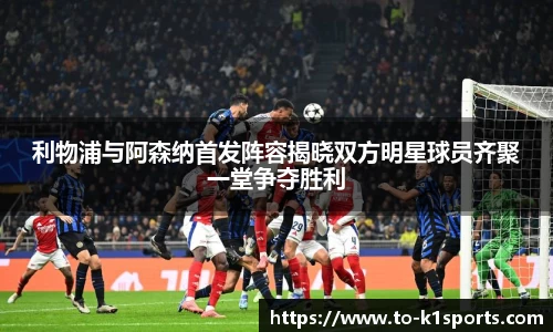 K1体育入口