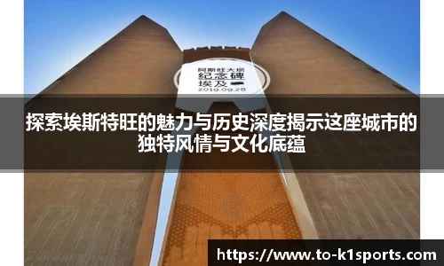 K1体育官网