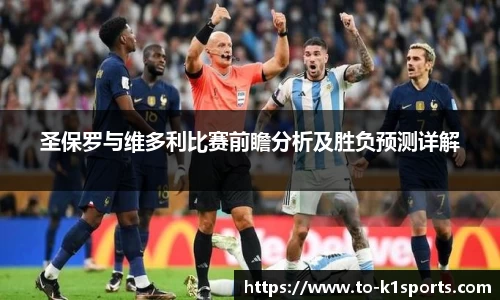 K1体育官网