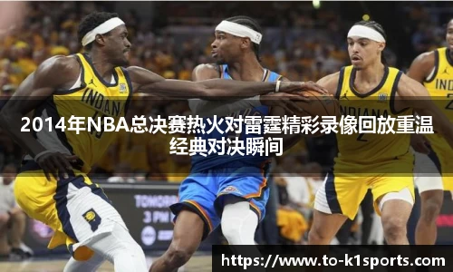 K1体育官网