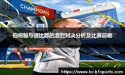 K1体育
