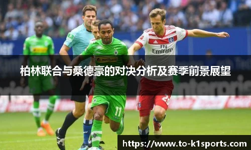 K1体育官网