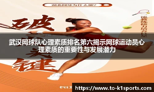 K1体育