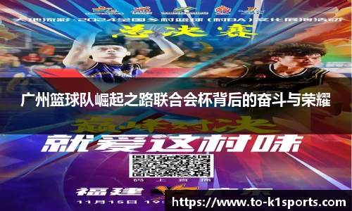 K1体育入口