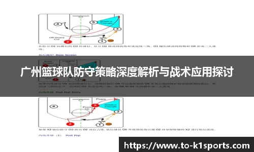 K1体育官网